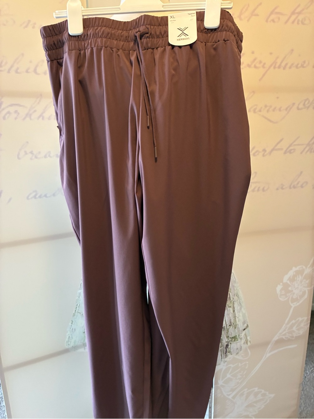 New w/tag Xersion Brown Tapered Jogger Pants